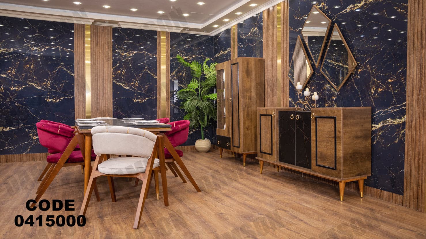 غرفه سفره من دامسون للاثاث المنزلى غرف سفره