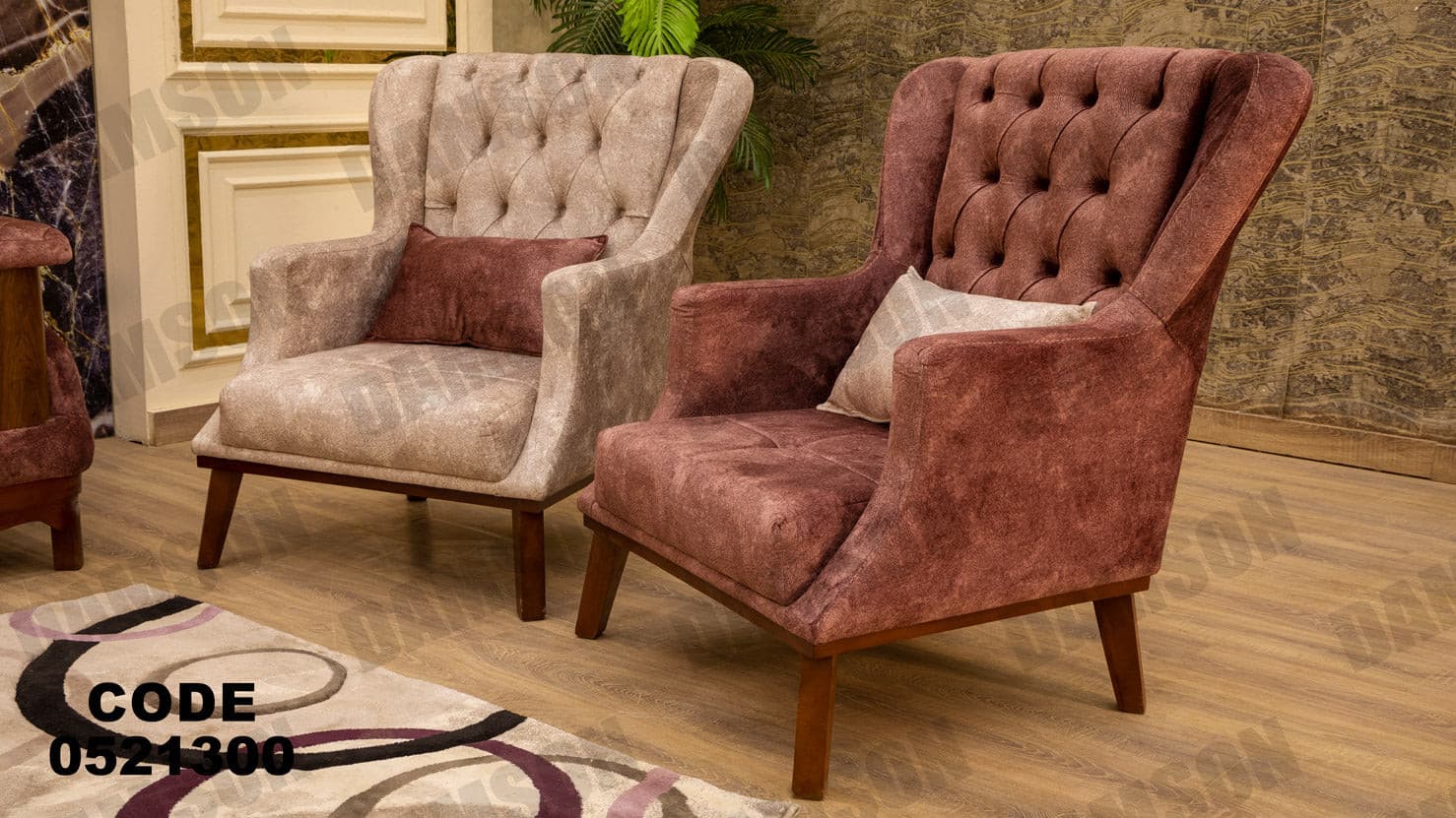 انترية 213 - Damson Furnitureانترية 213