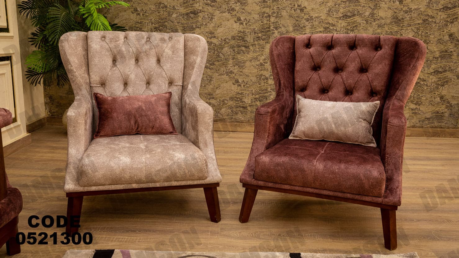 انترية 213 - Damson Furnitureانترية 213