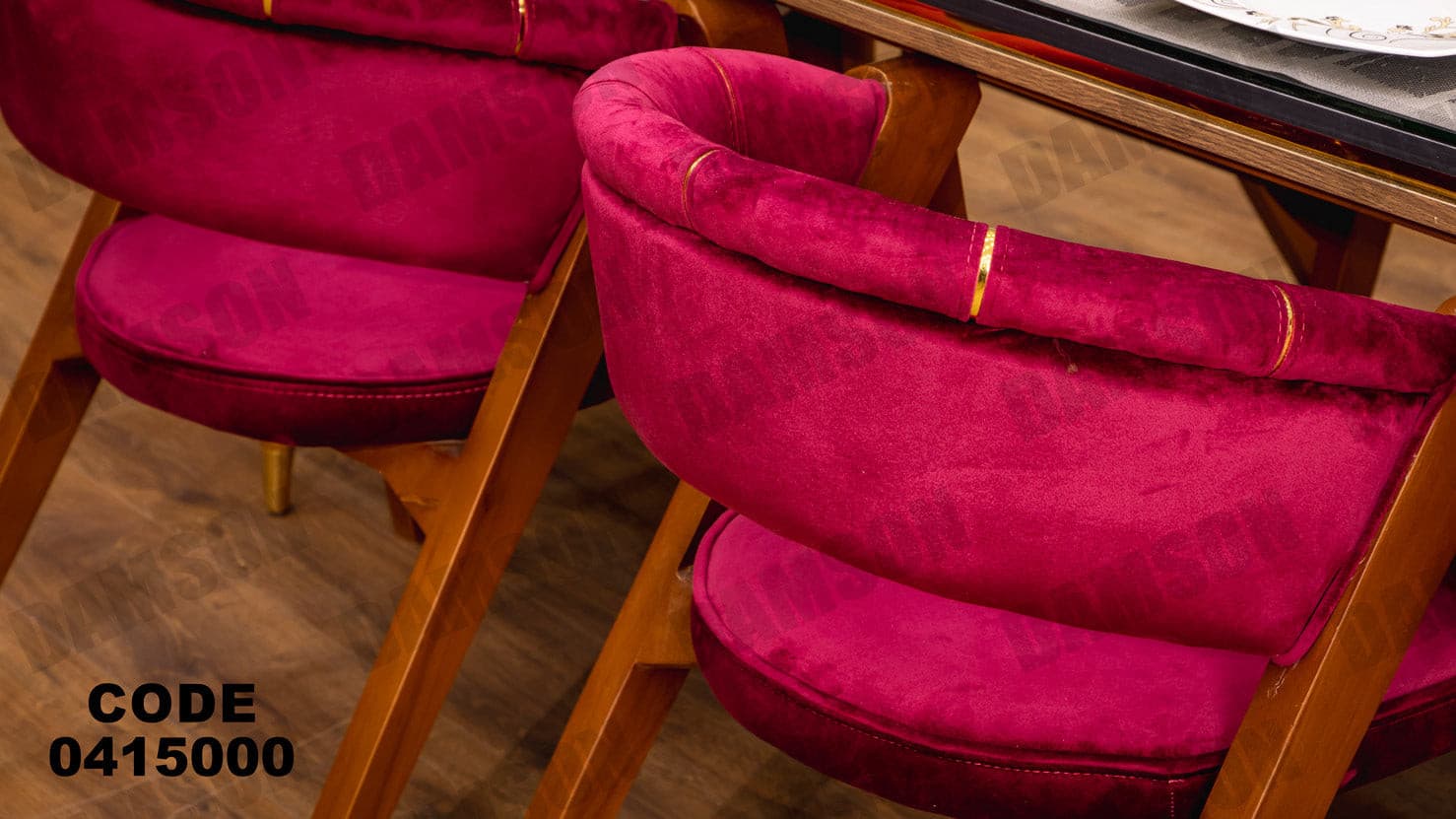 غرفة سفره 150