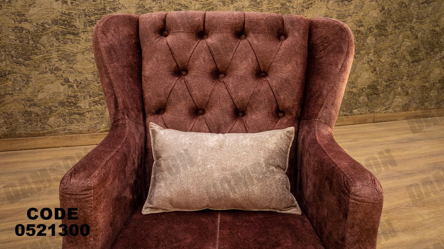 انترية 213 - Damson Furnitureانترية 213