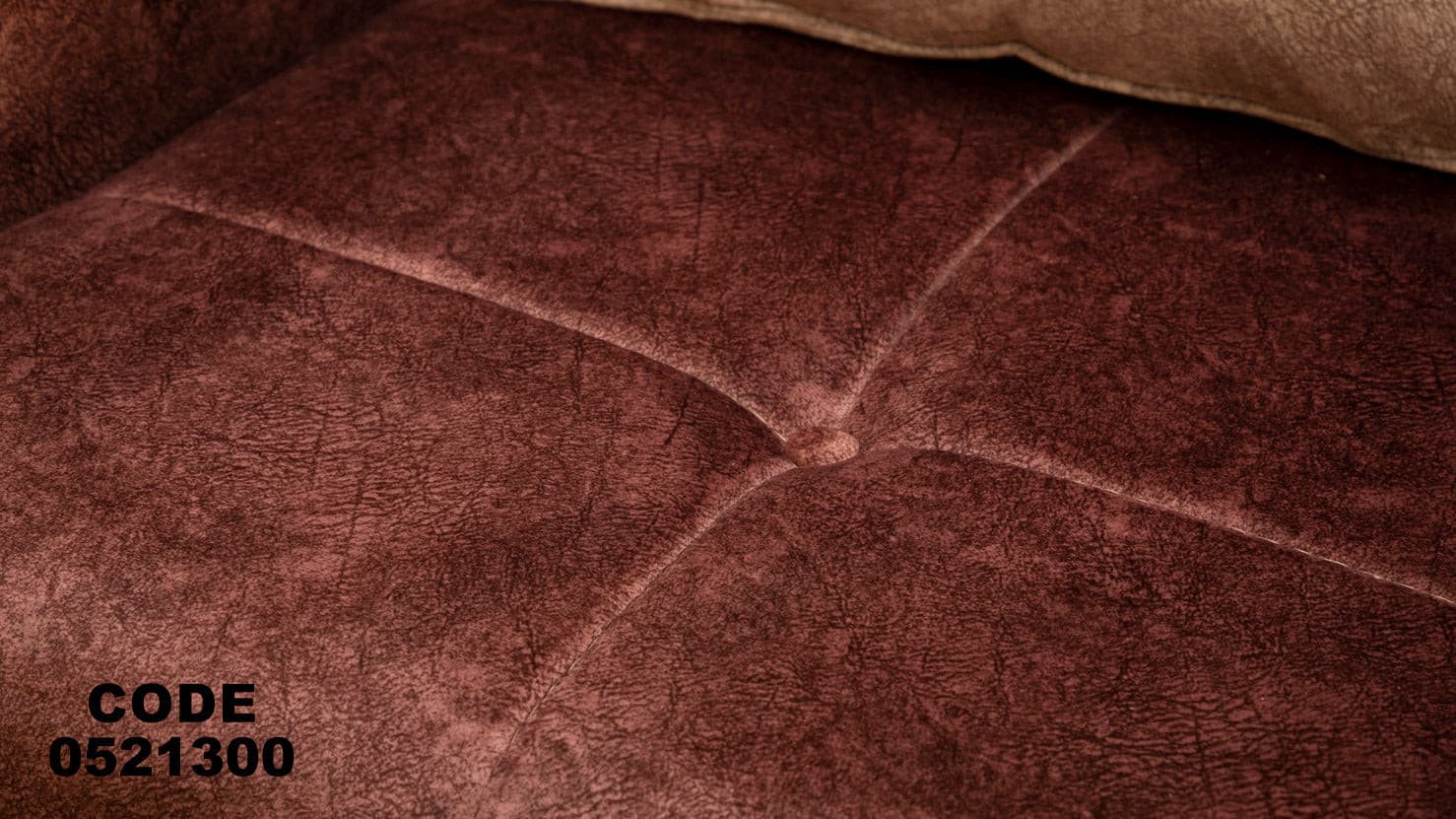 انترية 213 - Damson Furnitureانترية 213