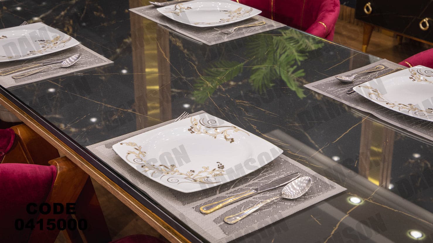 غرفة سفره 150