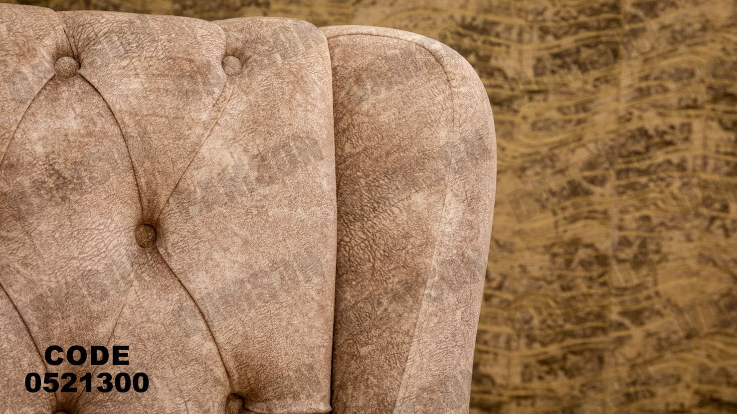 انترية 213 - Damson Furnitureانترية 213