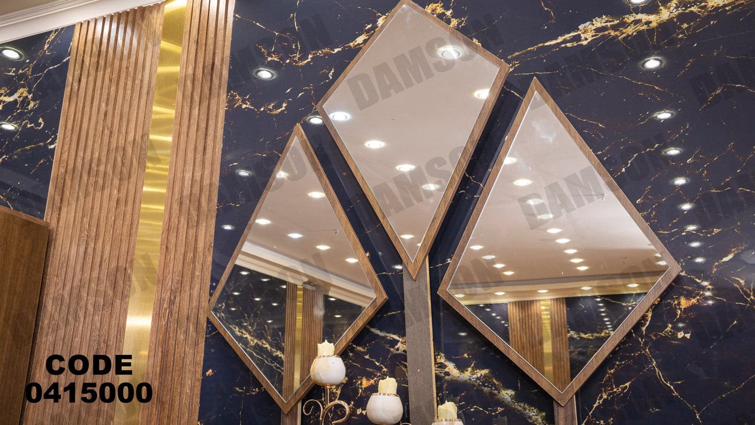 غرفة سفره 150