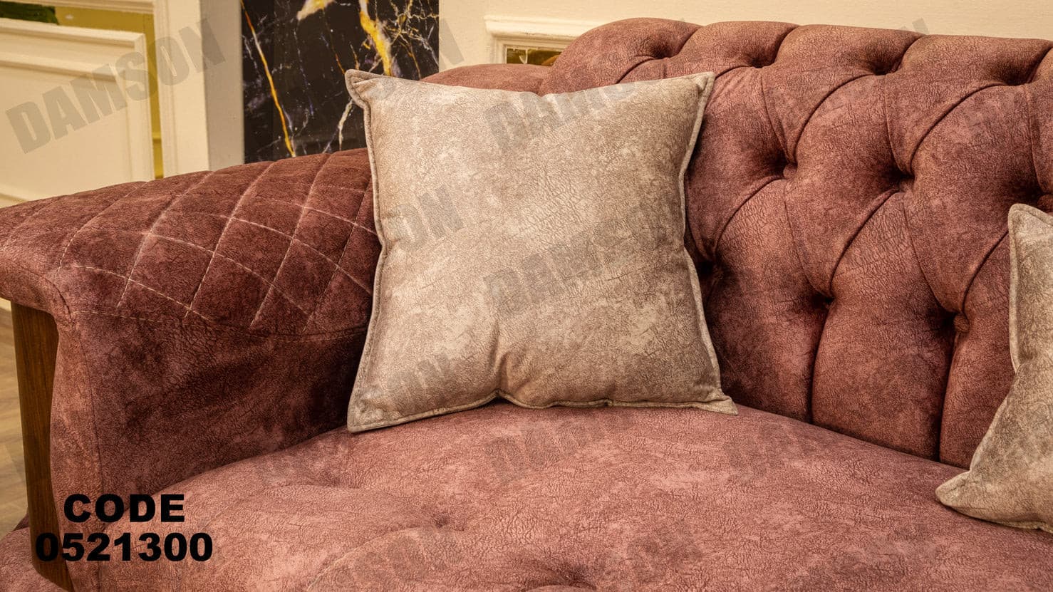 انترية 213 - Damson Furnitureانترية 213