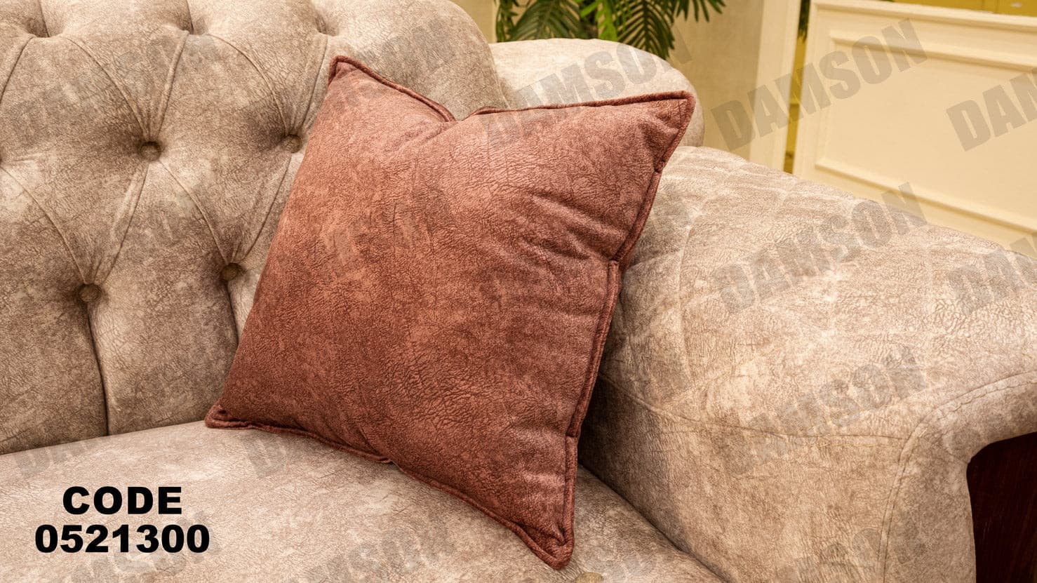 انترية 213 - Damson Furnitureانترية 213