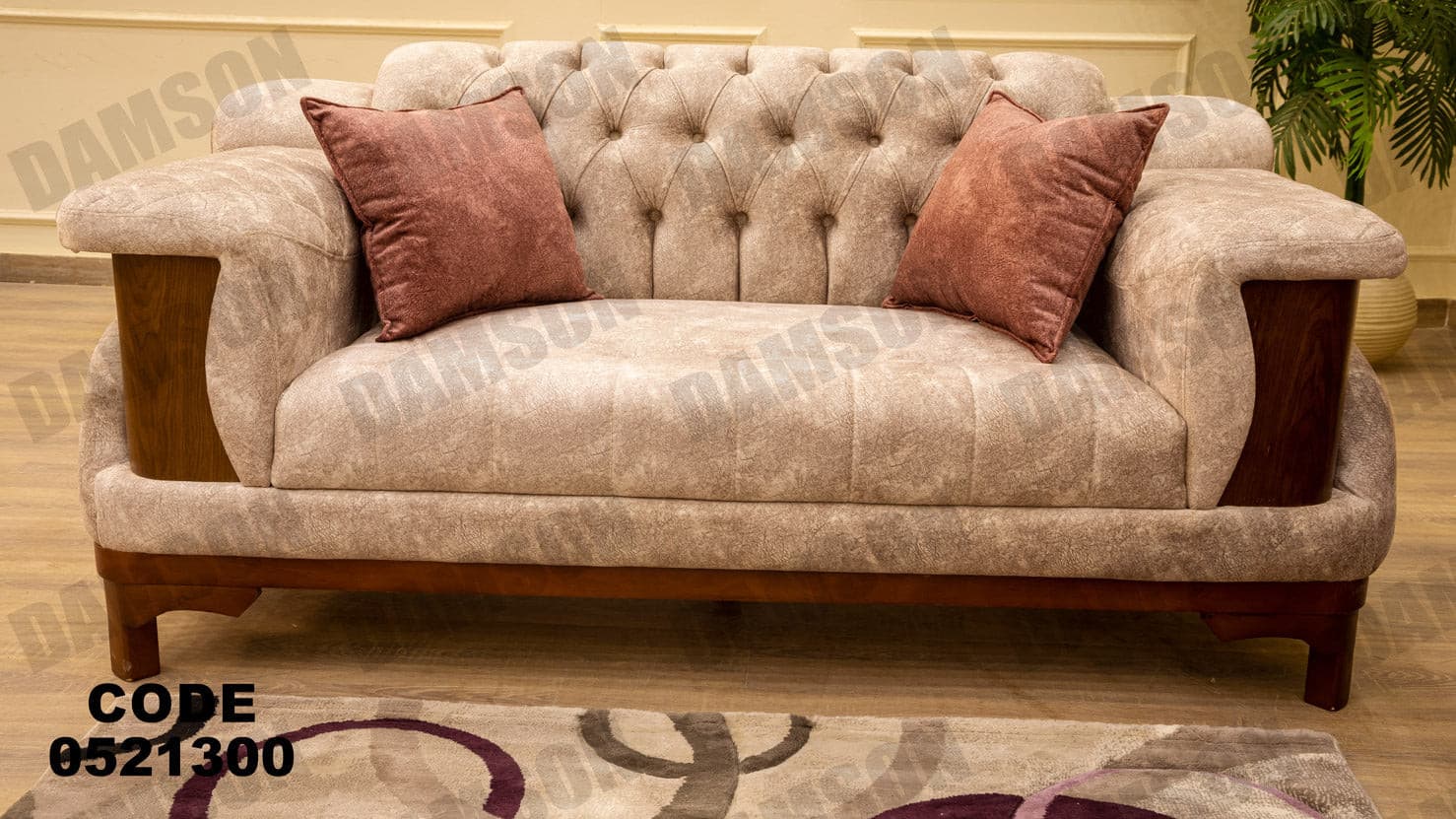 انترية 213 - Damson Furnitureانترية 213