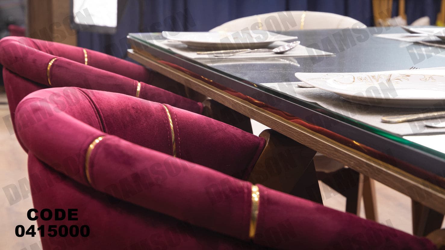 غرفة سفره 150