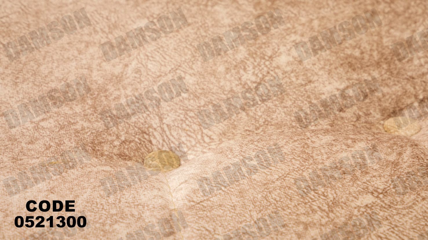 انترية 213 - Damson Furnitureانترية 213