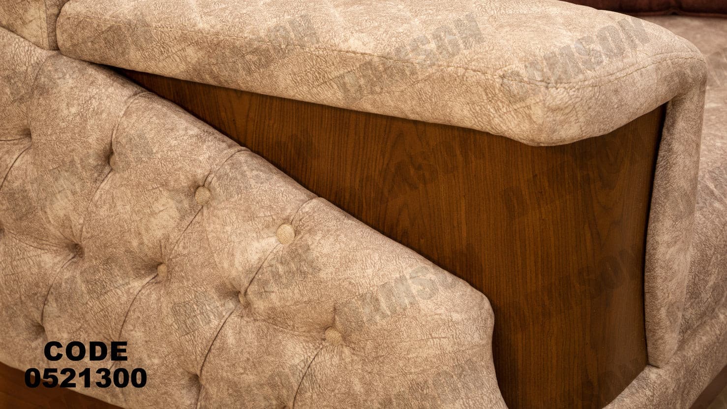 انترية 213 - Damson Furnitureانترية 213