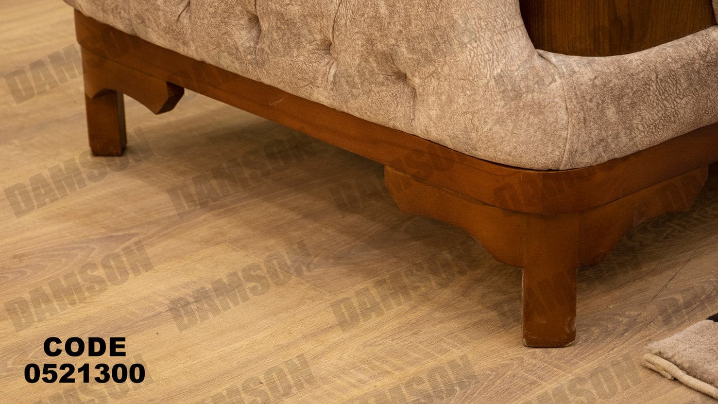 انترية 213 - Damson Furnitureانترية 213