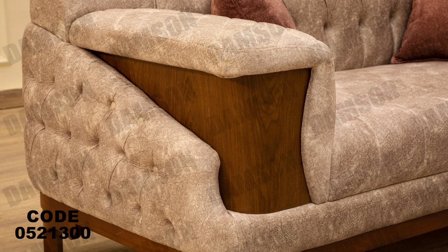 انترية 213 - Damson Furnitureانترية 213