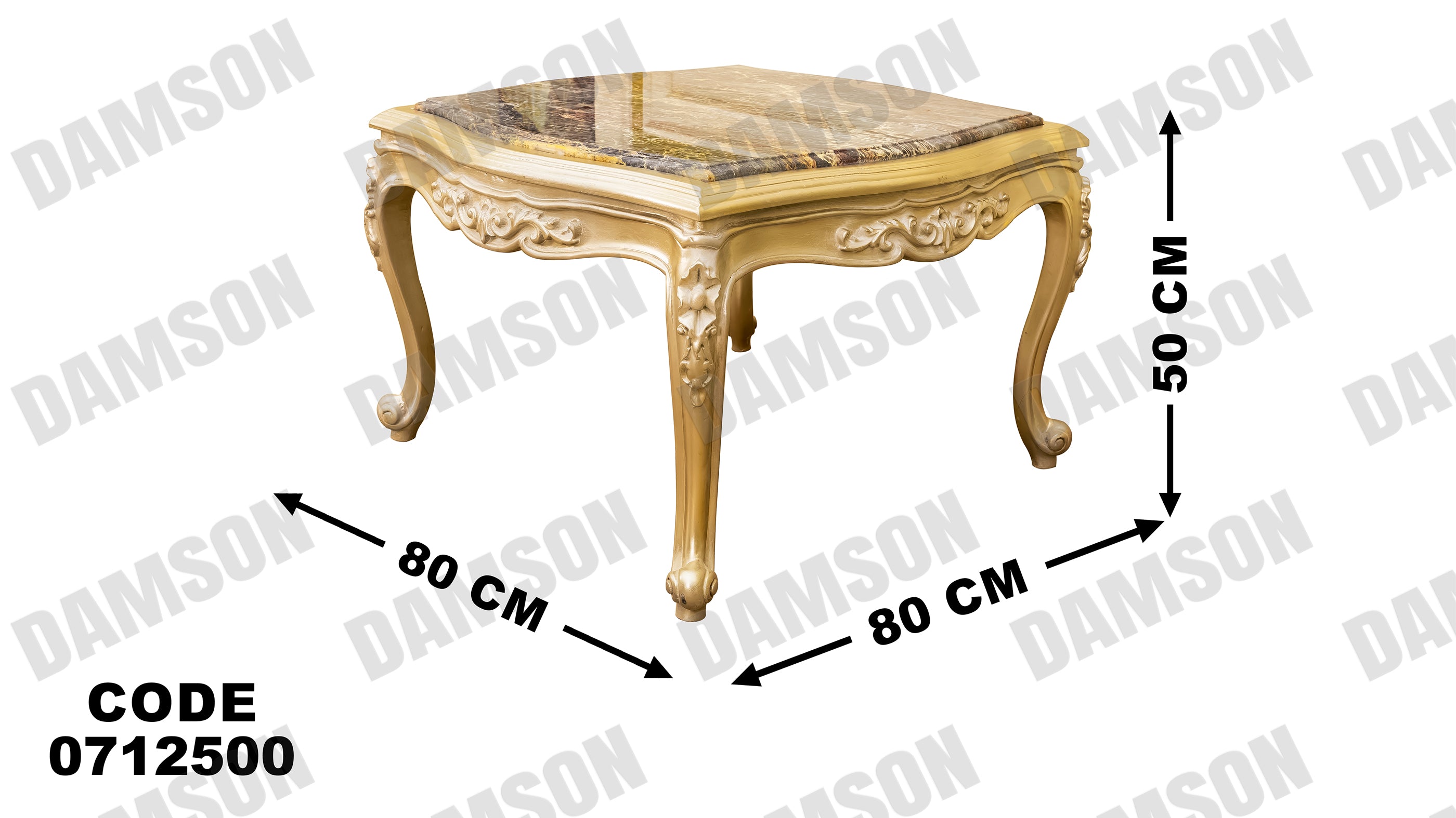 صالون 125 - Damson Furnitureصالون 125