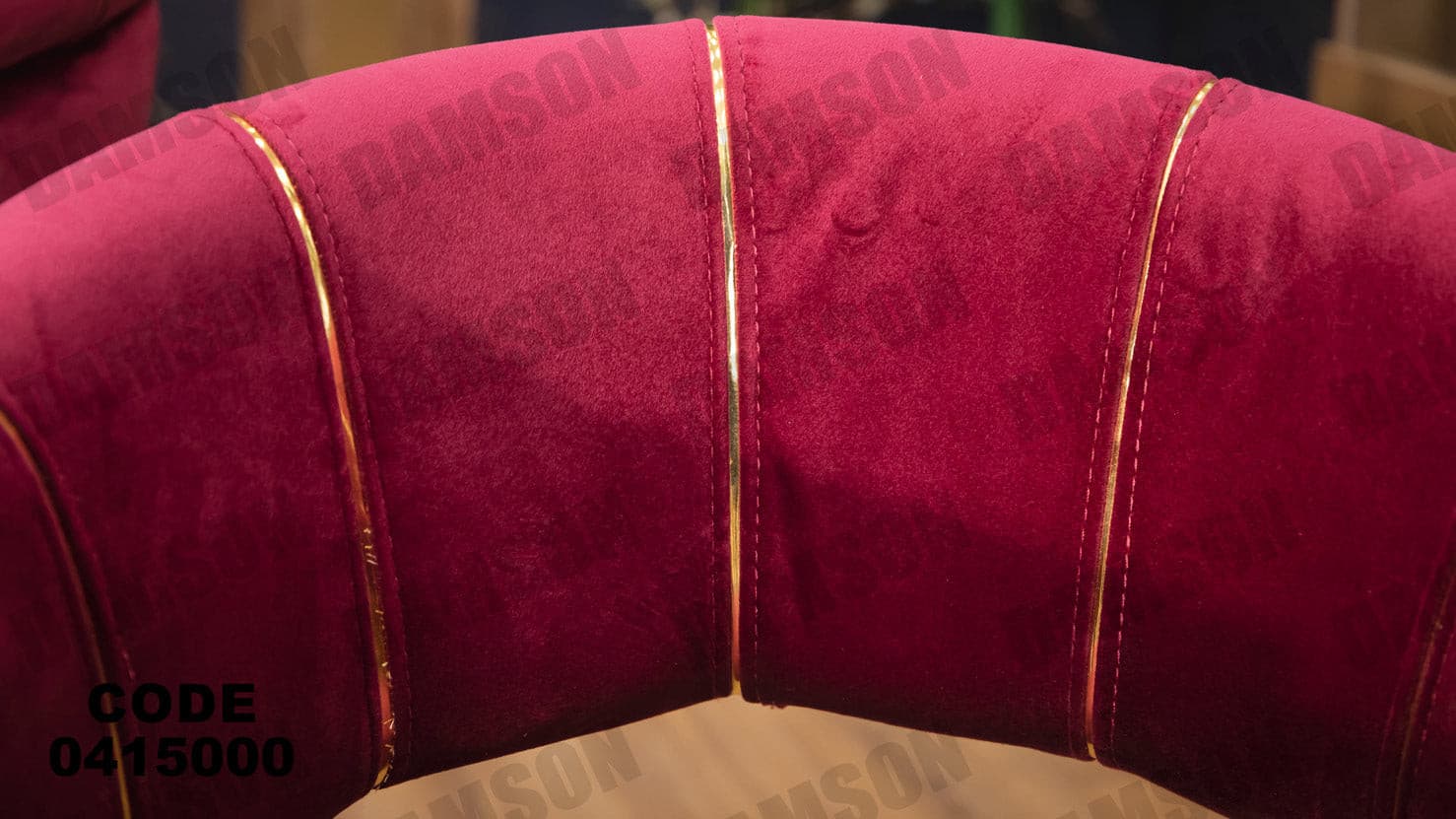 غرفة سفره 150