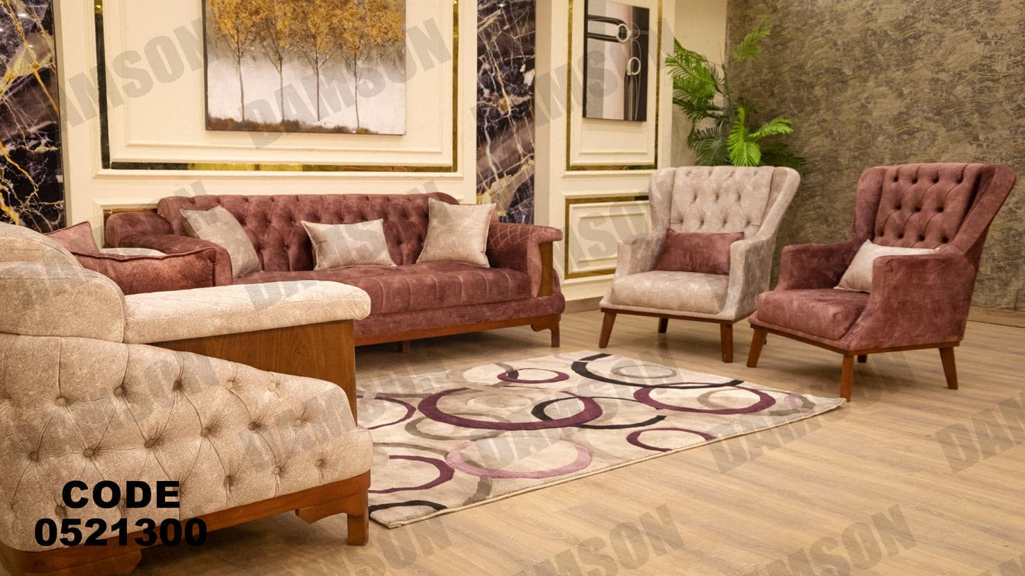 انترية 213 - Damson Furnitureانترية 213