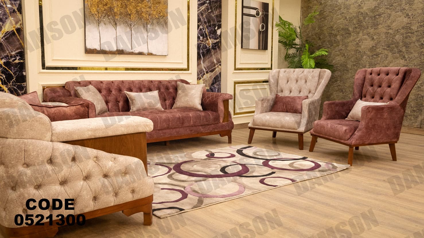 انترية 213 - Damson Furnitureانترية 213