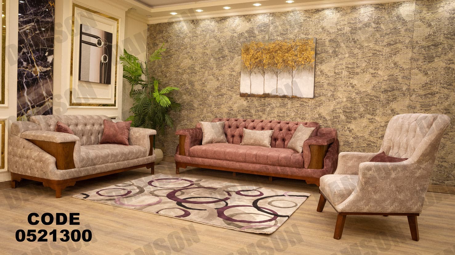 انترية 213 - Damson Furnitureانترية 213