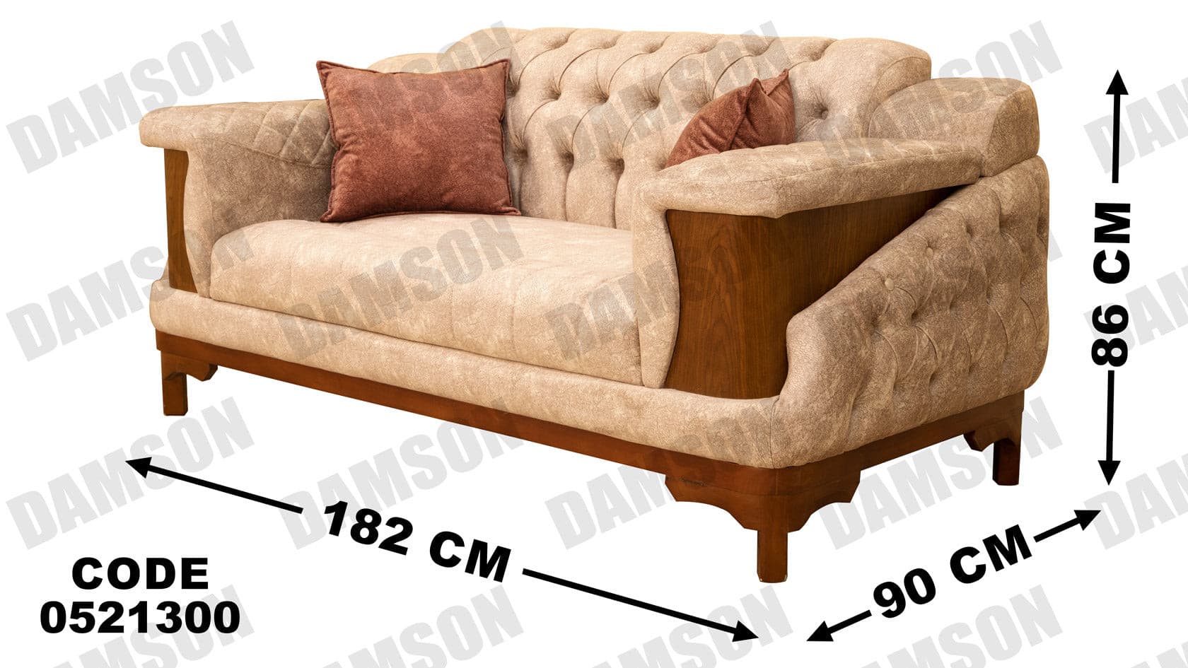 انترية 213 - Damson Furnitureانترية 213