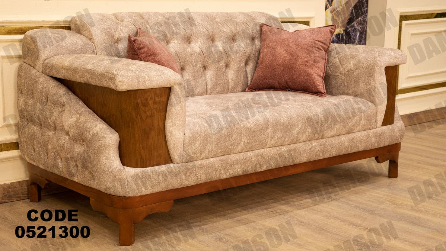 انترية 213 - Damson Furnitureانترية 213