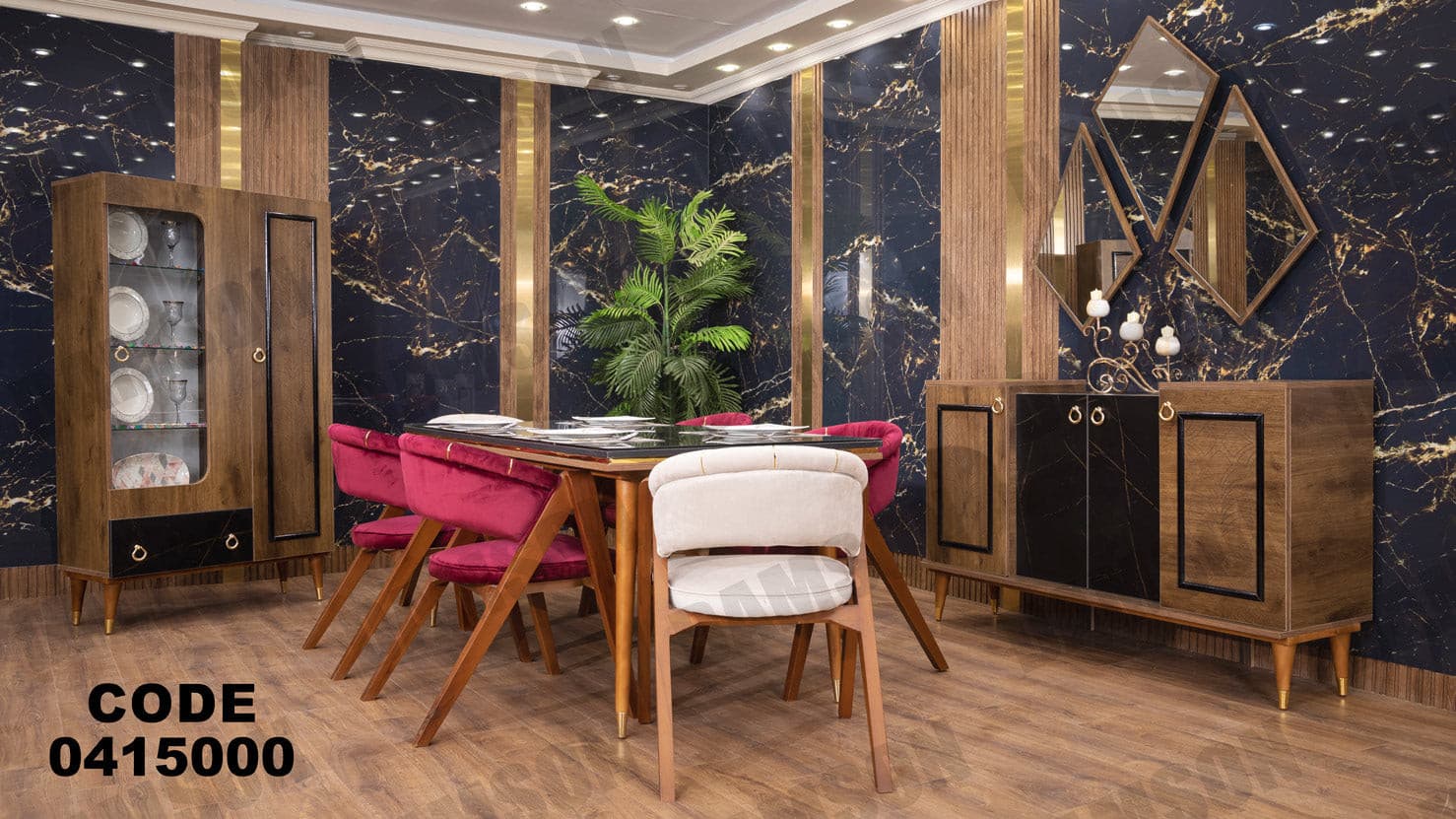 غرفة سفره 150