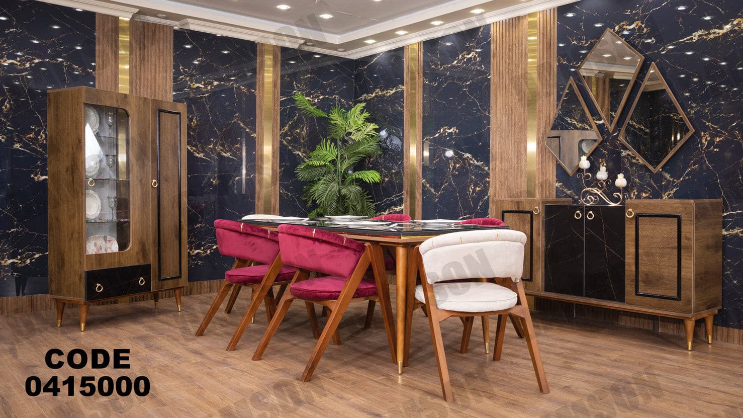 غرفة سفره 150