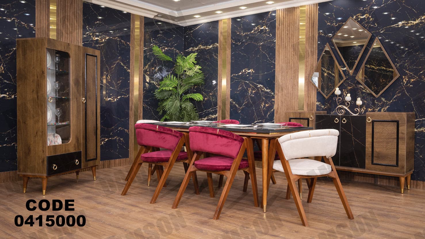 غرفة سفره 150