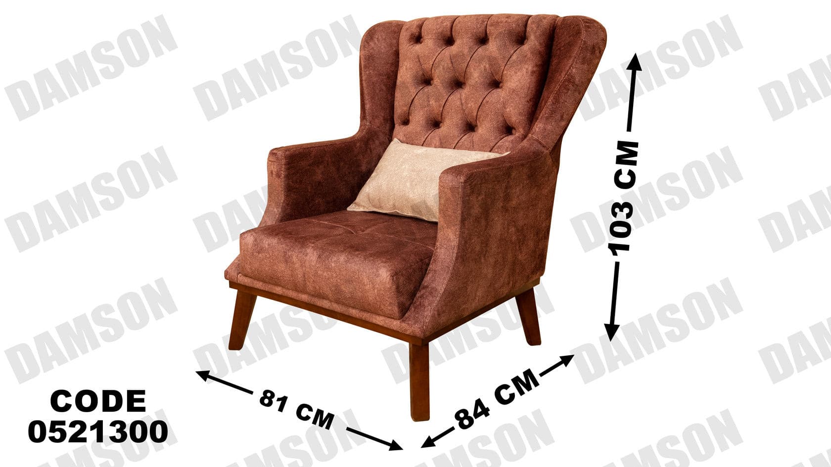 انترية 213 - Damson Furnitureانترية 213