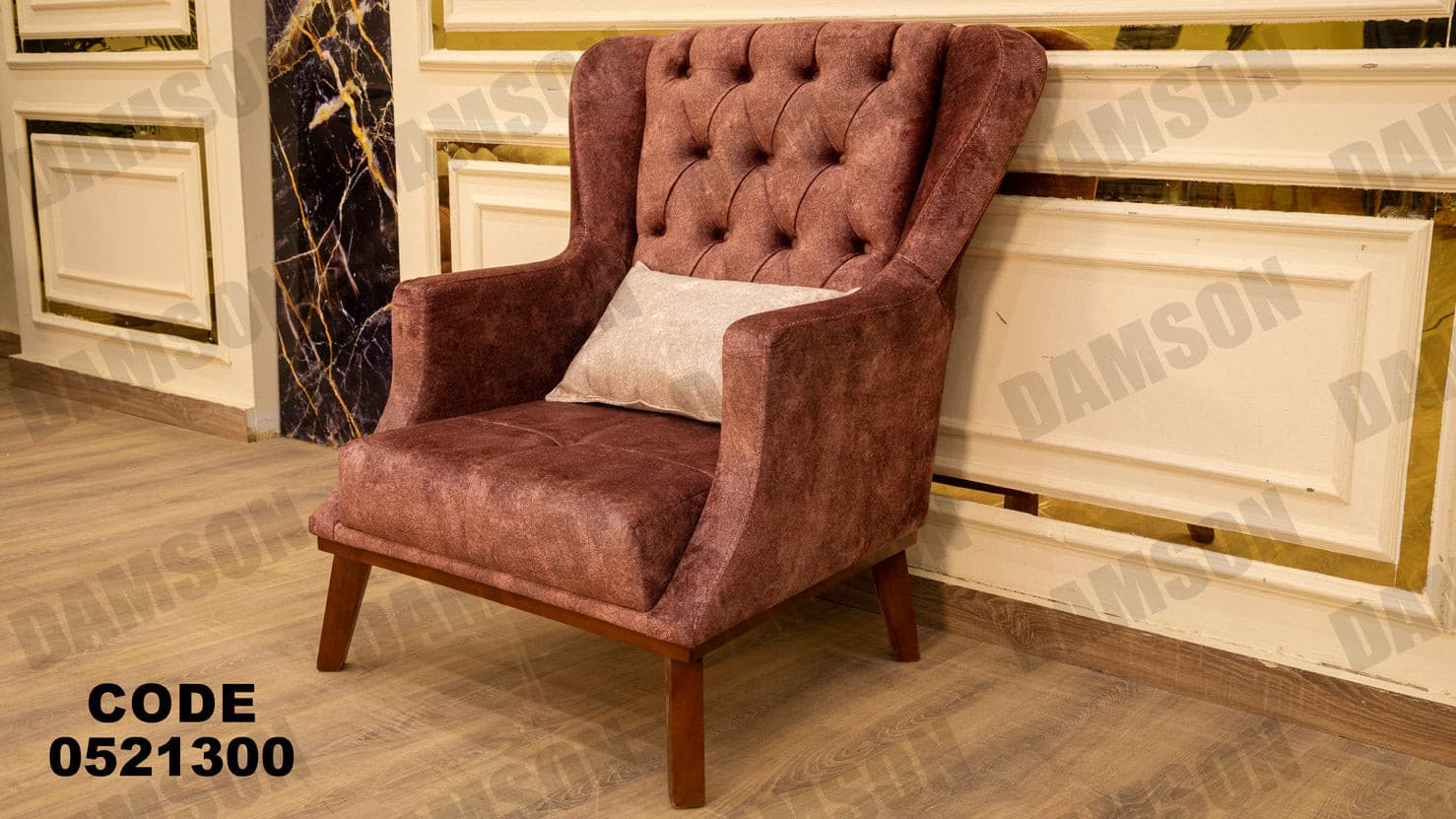 انترية 213 - Damson Furnitureانترية 213