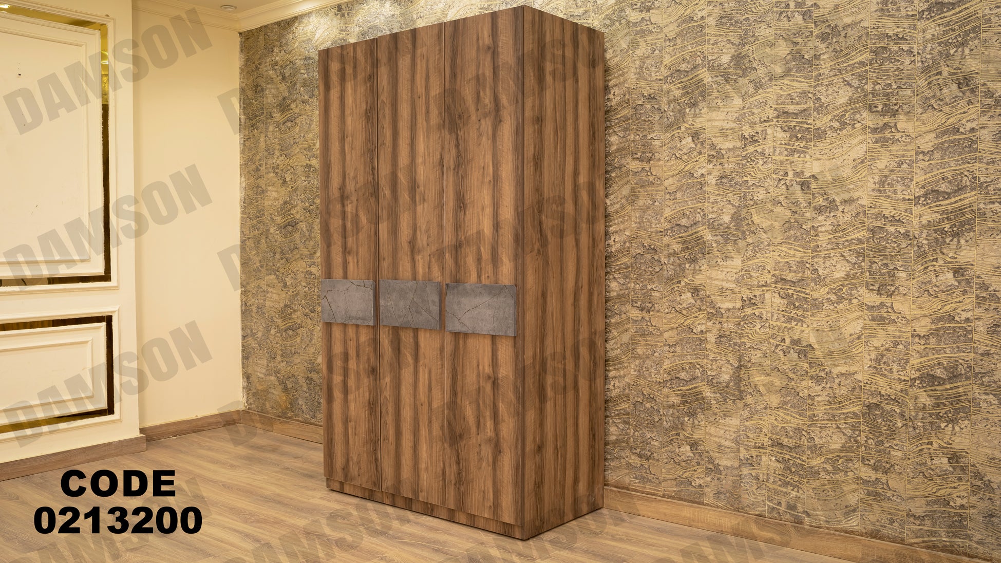 غرفة نوم أطفال 132 - Damson Furnitureغرفة نوم أطفال 132