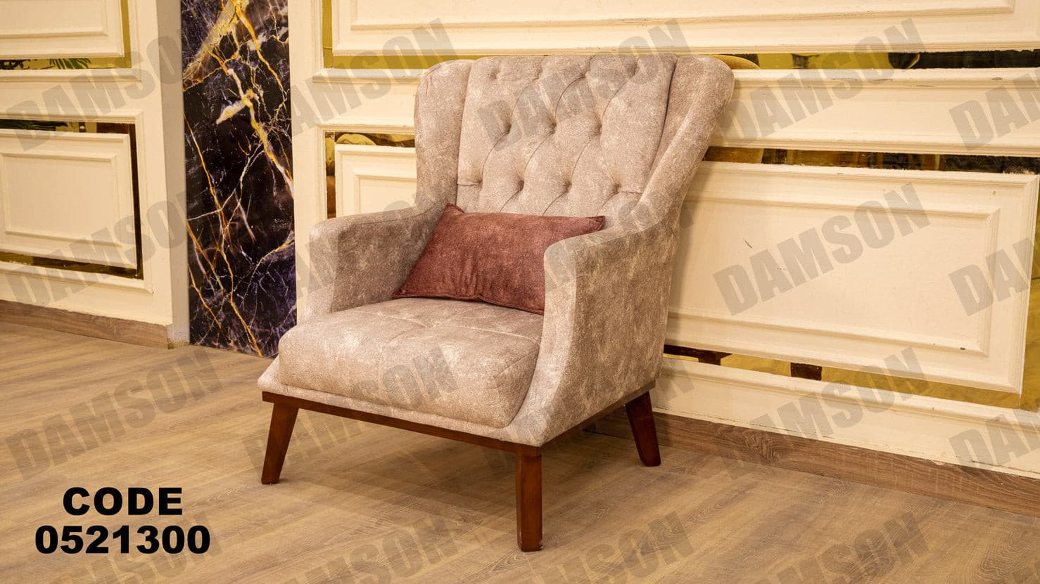 انترية 213 - Damson Furnitureانترية 213