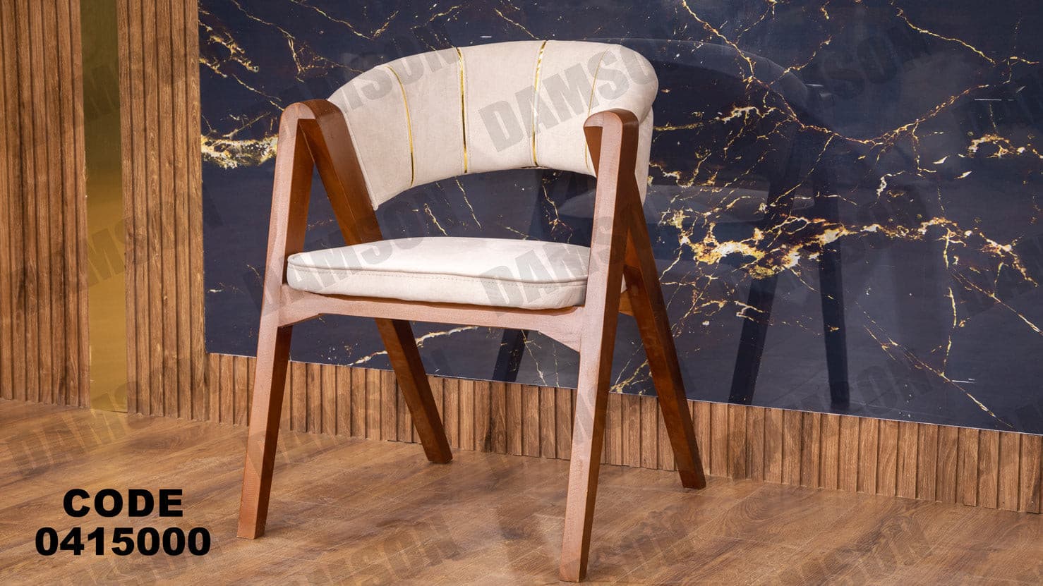 غرفة سفره 150