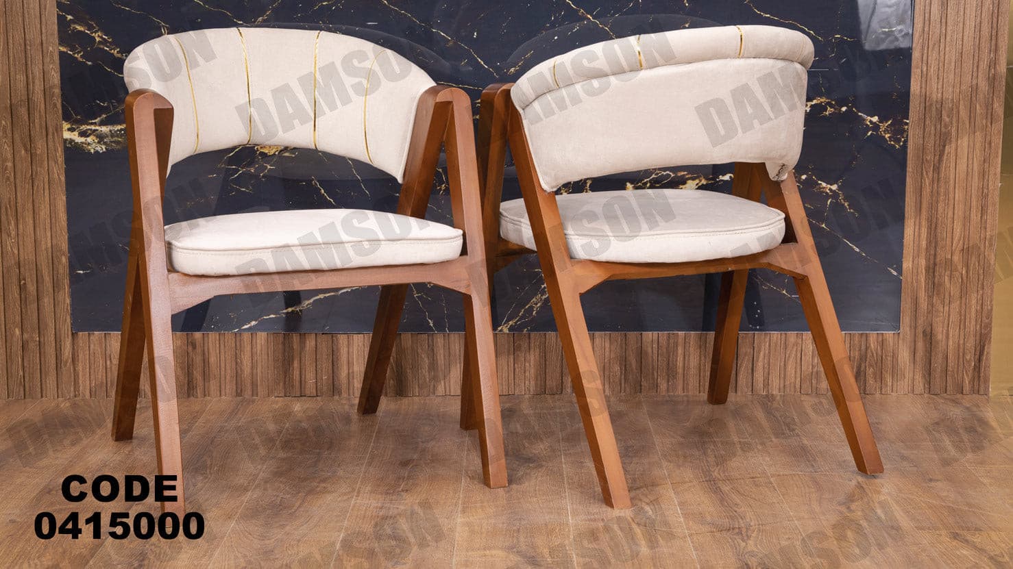 غرفة سفره 150