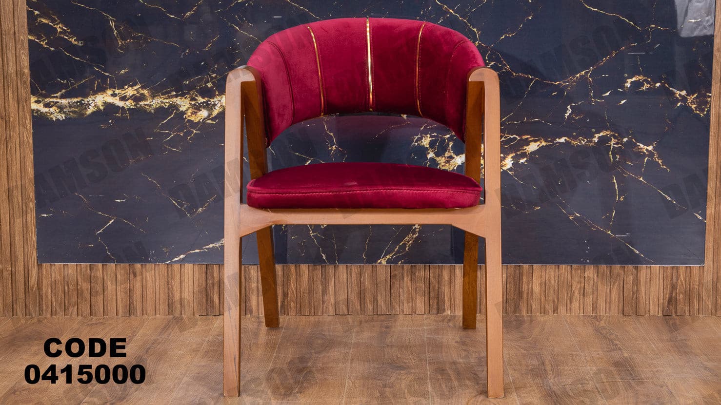 غرفة سفره 150