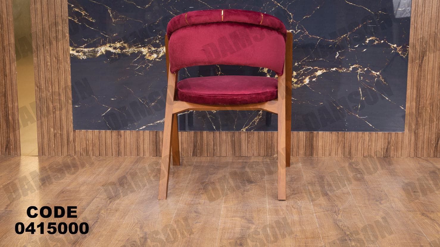 غرفة سفره 150