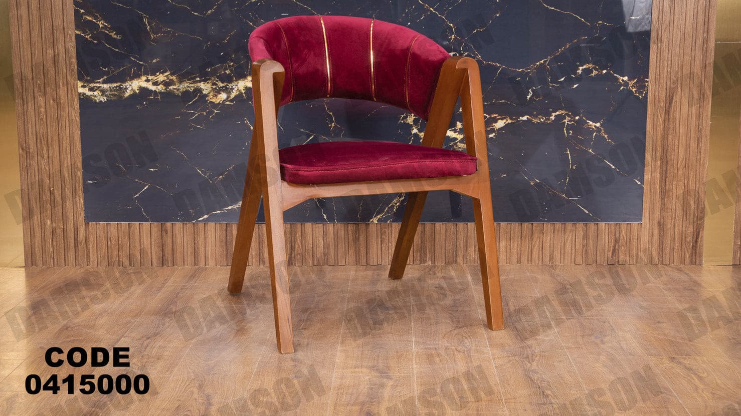 غرفة سفره 150