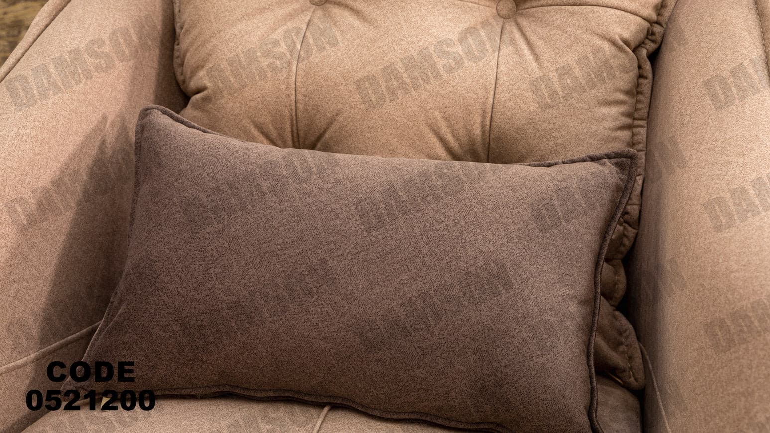 انترية 212 - Damson Furnitureانترية 212