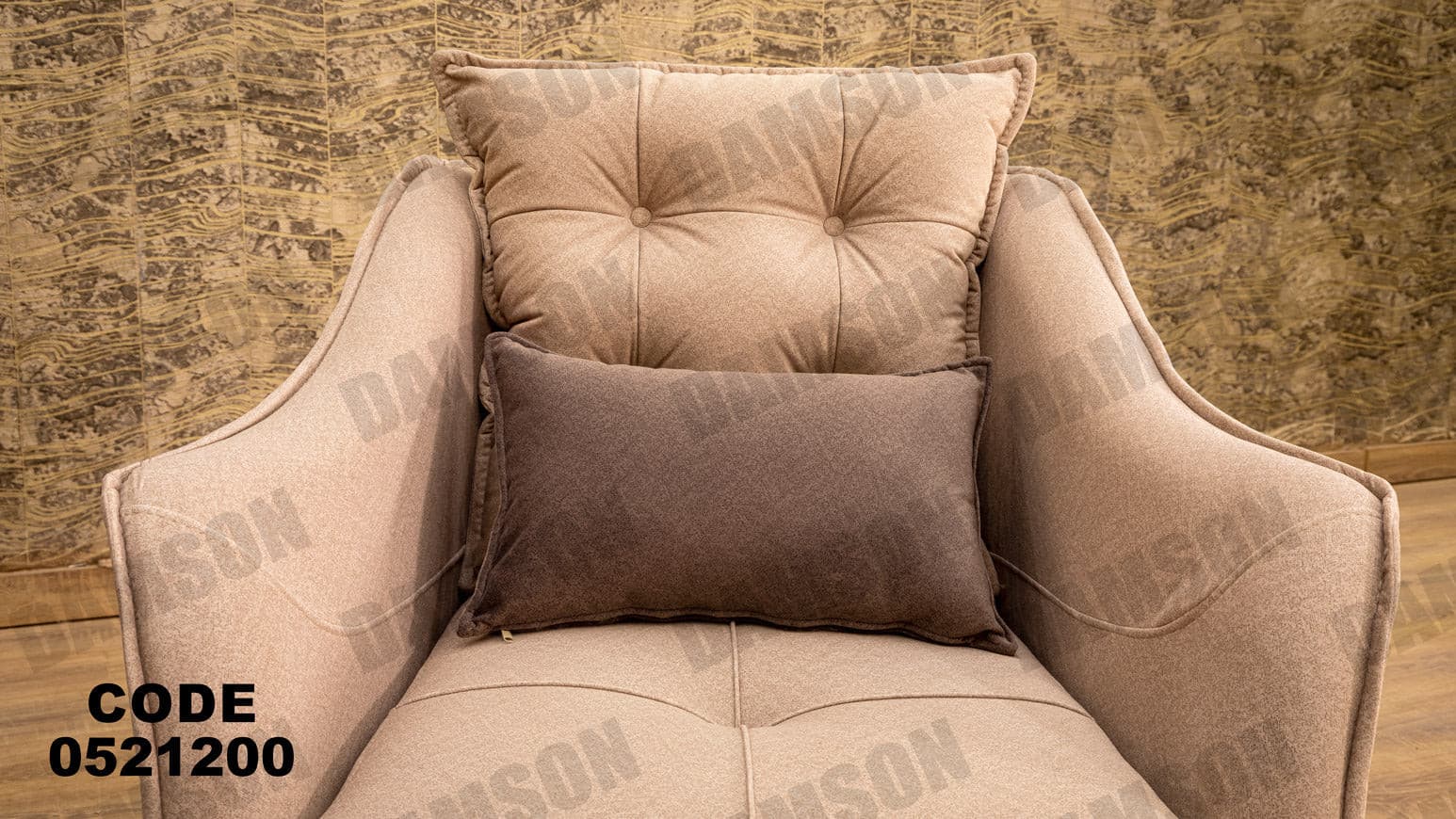 انترية 212 - Damson Furnitureانترية 212