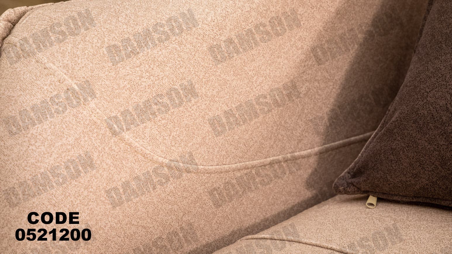 انترية 212 - Damson Furnitureانترية 212