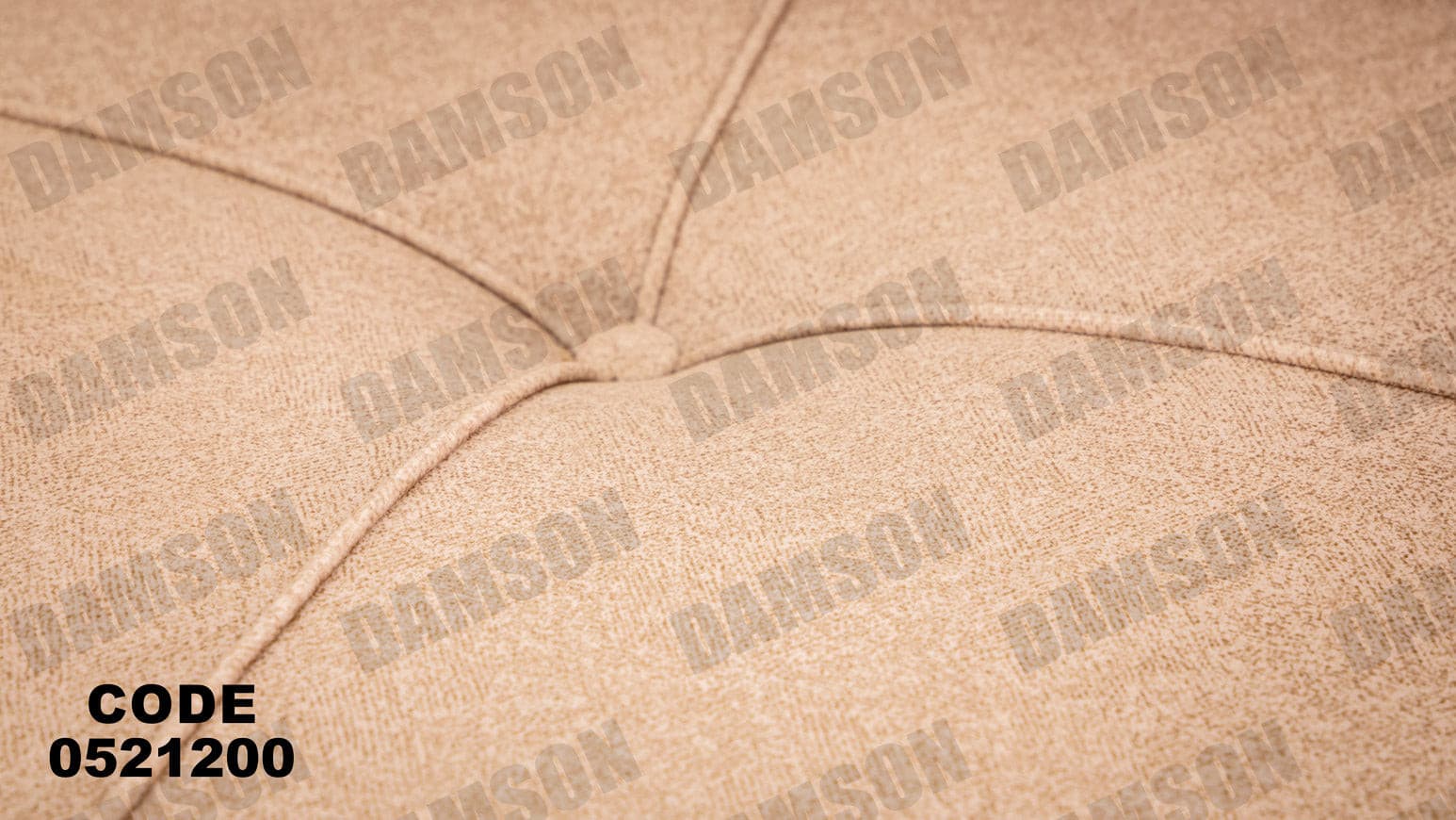 انترية 212 - Damson Furnitureانترية 212