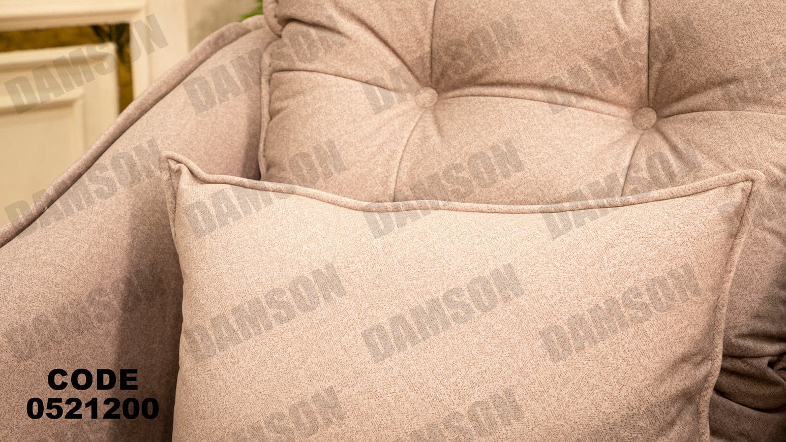 انترية 212 - Damson Furnitureانترية 212