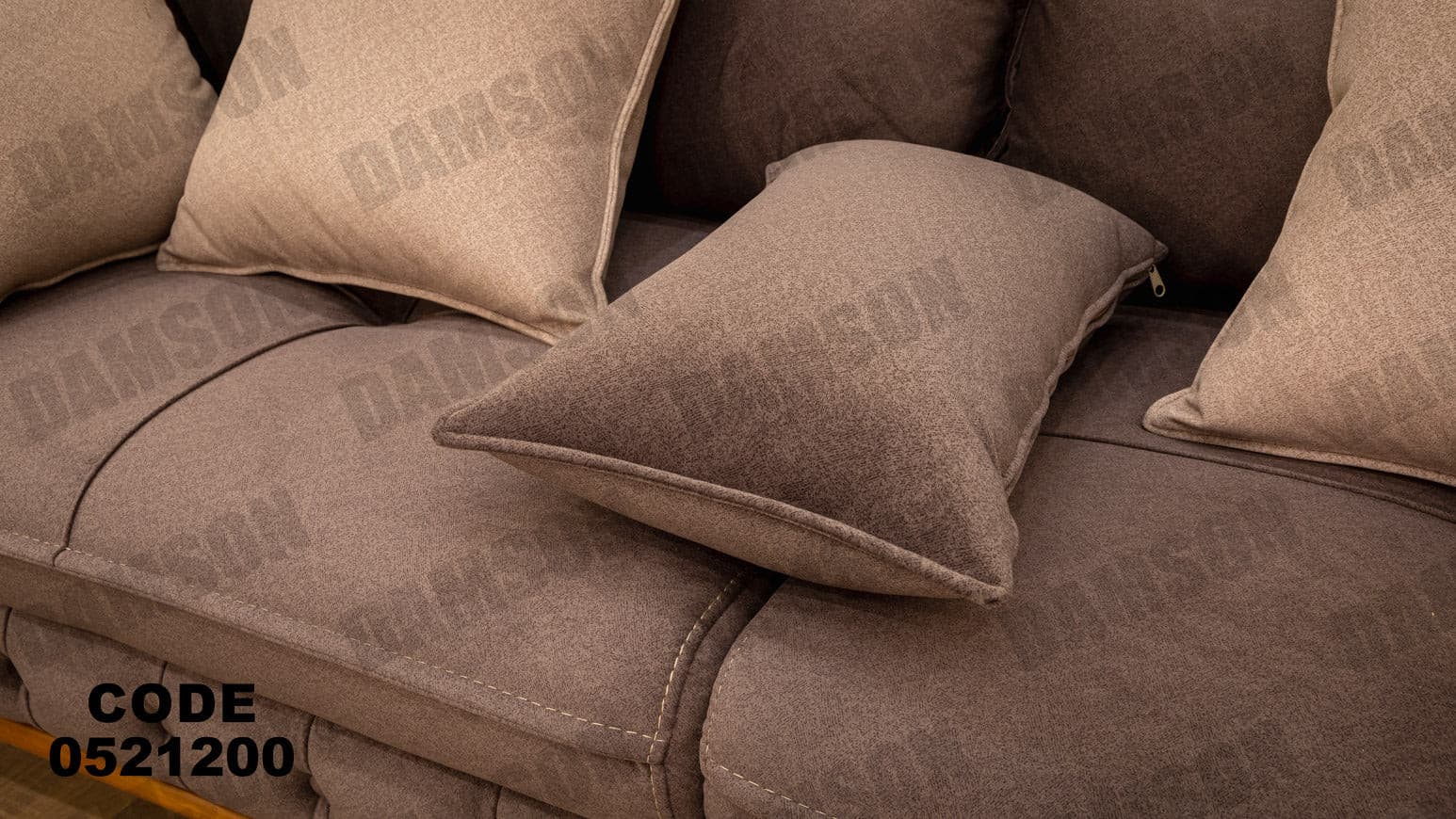 انترية 212 - Damson Furnitureانترية 212