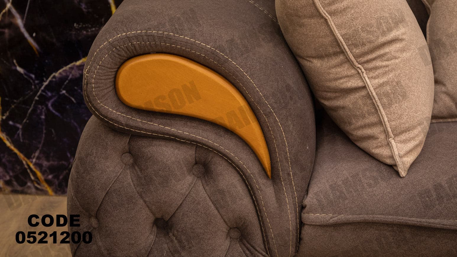 انترية 212 - Damson Furnitureانترية 212