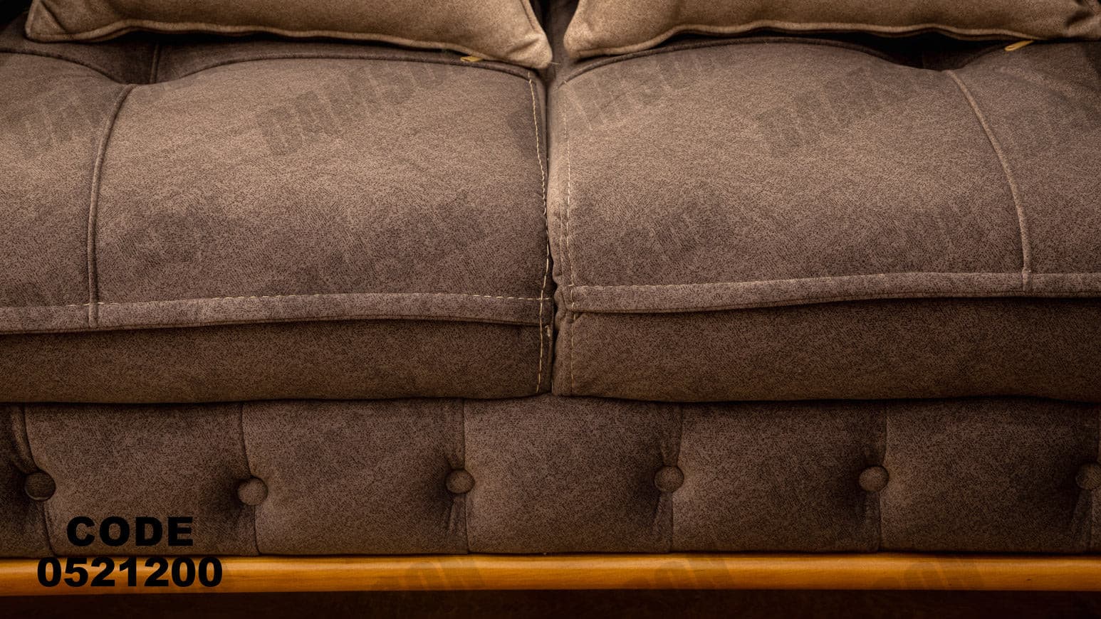 انترية 212 - Damson Furnitureانترية 212