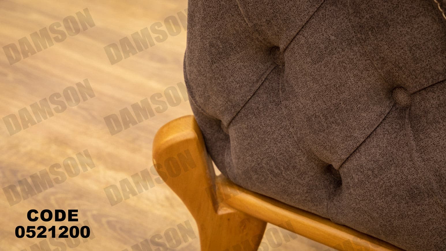 انترية 212 - Damson Furnitureانترية 212