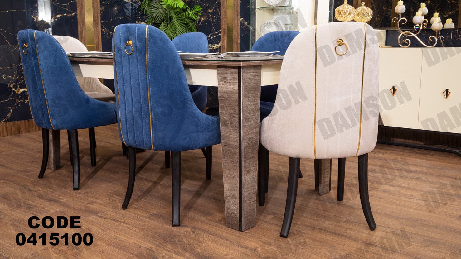 غرفة سفره 151 - Damson Furnitureغرفة سفره 151