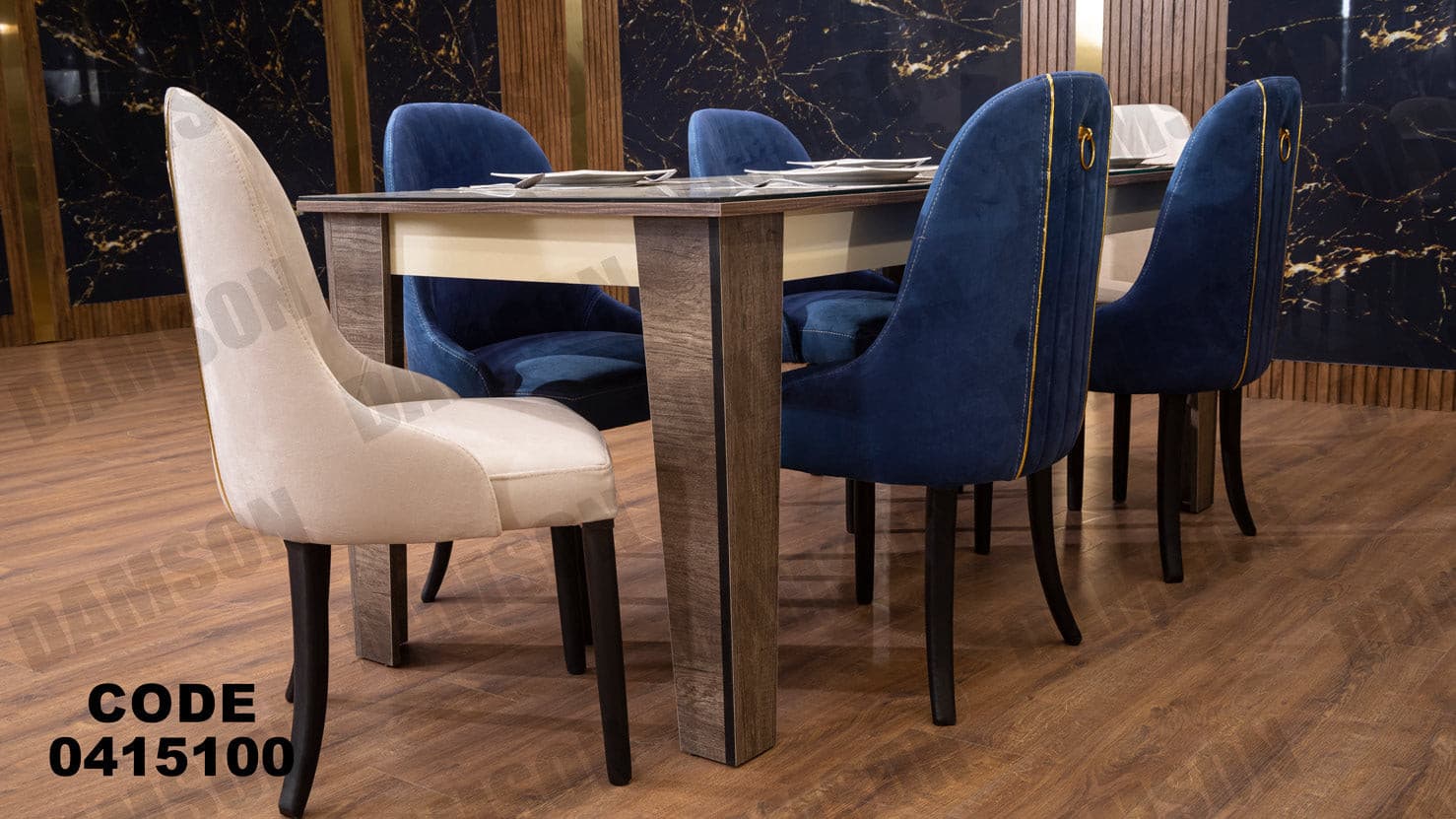 غرفة سفره 151 - Damson Furnitureغرفة سفره 151