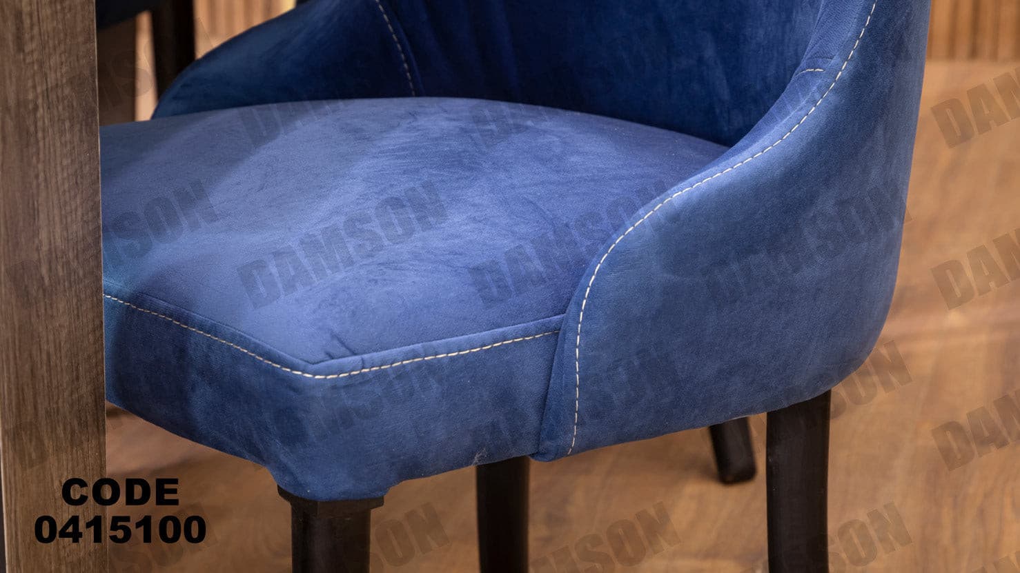 غرفة سفره 151 - Damson Furnitureغرفة سفره 151
