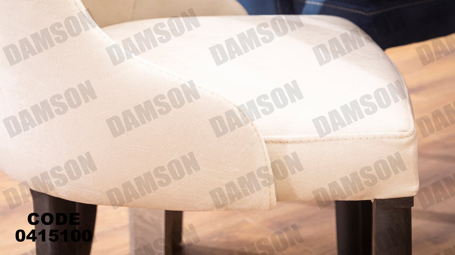 غرفة سفره 151 - Damson Furnitureغرفة سفره 151