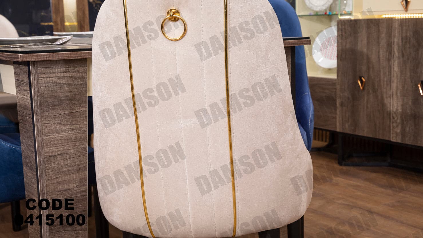 غرفة سفره 151 - Damson Furnitureغرفة سفره 151